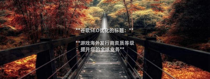 顺盈娱乐平台提现被关闭怎么回事啊苹果手机
