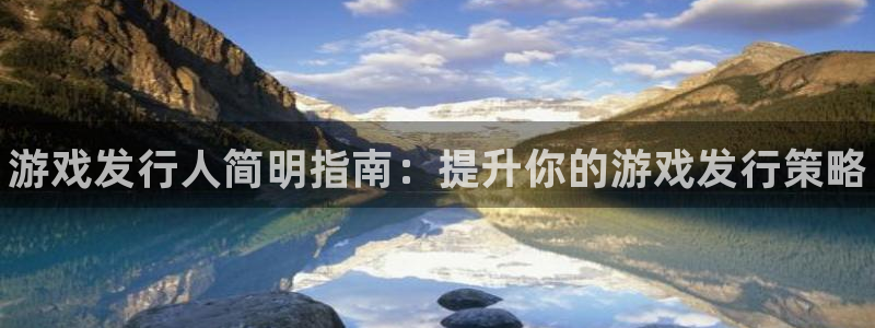 顺盈app是真的吗安全吗