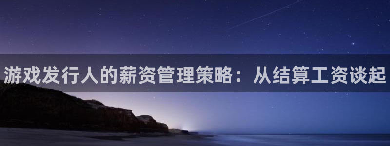 顺盈app是真的吗安全吗