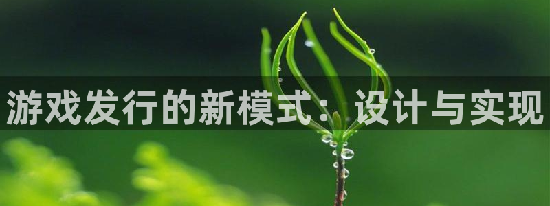 顺盈娱乐平台提现被关闭怎么回事儿啊