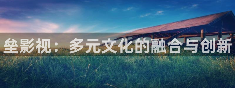 奇奇影院官网